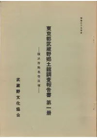 ���ͻԾ�̾������