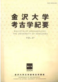 ������ع͸ųص��ס���27�桡�͸ųظ��漼��Ω30��ǯ��ǰ��