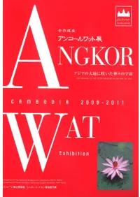 仺󥳡åŸϤ˺餤α