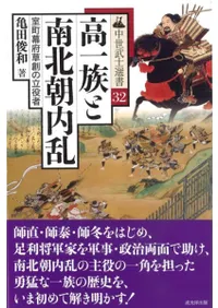 ���²������ī���𡡼�Į�������Ϥ�Ω���