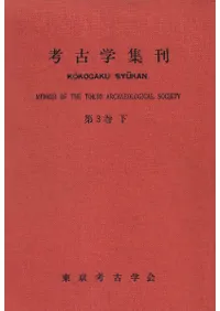 �͸ųؽ�������3������(����)