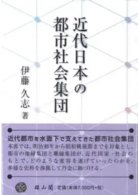 �������ܤ��ԻԼҲ���