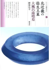 ̶ᵦ衡Ϥʯ
