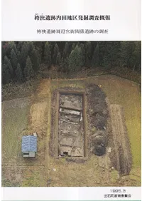 �Ӷ����׼��մ��˴ط����פ�Ĵ��