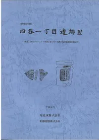 ����Կ��ɶ衡��ë�����ܰ���4