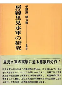 ˼��Τ���巳�θ���