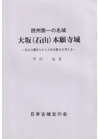 ݽ̾롡(л)ܴ롡Ȥĥ꤫ܴͤ