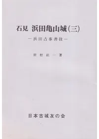 �и������ĵ�����(��)�����ĸŻ���ȴ