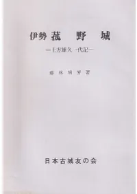 ����������롡����ͺ�װ��嵭