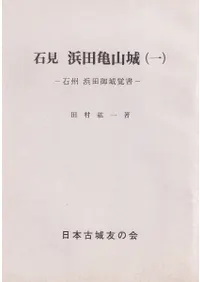 �и������ĵ�����(��)���н����ĸ��н�