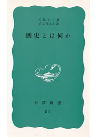 ��ˤȤϲ���