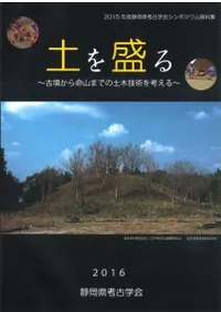 ڤ롡ʯ̿ޤǤڵѤͤ