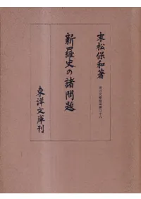 ����ˤν�����