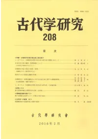 ظ桡208