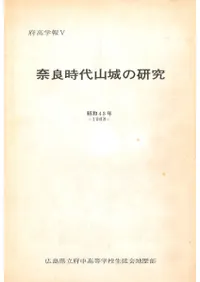 ɻ廳θ(1968)