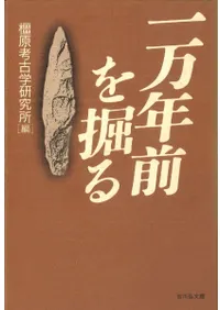 ����ǯ���򷡤�