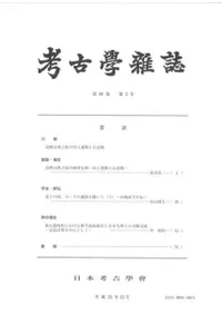 �͸ųػ����98����2��