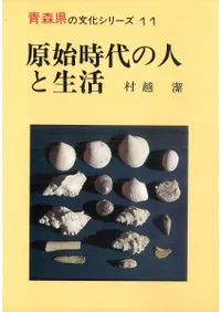 ���ϻ���οͤ����衡