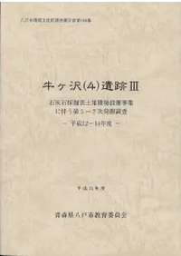 ������(4)����3