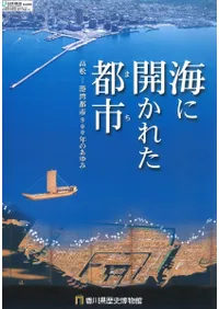 ˳줿Իԡ⾾-Ի900ǯΤ