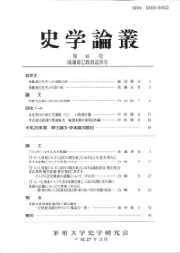 �˳����ѡ���45�桡��ƣ��̦���������