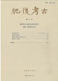 ���͸š���17�桡���͸ųز�ȯ­80��ǯ��ǰ�桡�ý�:���͸ųػ�