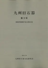 彣д19桡޸ήεдʸ