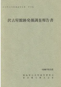 ���Ų�����ȯ��Ĵ������