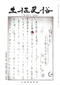 �ں�̱¯����100�桡����