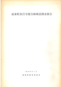 ����Į���Ի��ѻ��׳�ǧĴ�����