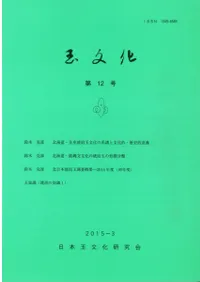 ʸ12