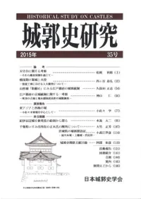 ��Ի˸��桡35��