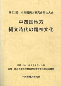 ��͹�������ʸ���������ʸ��