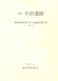 סʿаסĶȼȯĴ񤽤1