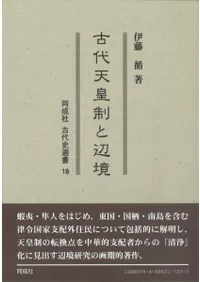 ����ŷ�������ն�