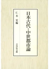 ܸ塦Ի 