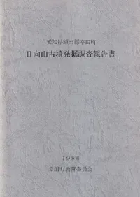 ��������ʯȯ��Ĵ������