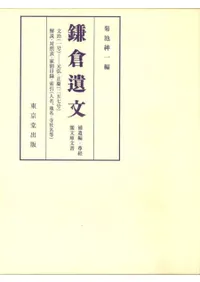 ���Ұ�ʸ������ԡ�º�г�ʸ��ʸ��