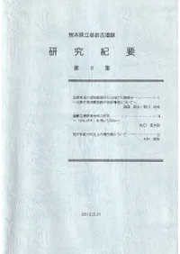 ���浪�ס���9��