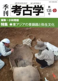 ͸ųء135桡ý:쥢Ƽʸ