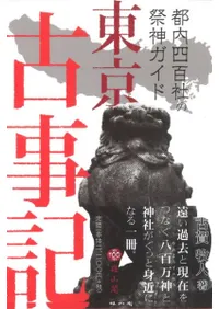 ����Ż����������ɴ�Ҥκ׿�������