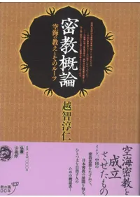̩ζȤΥ롼