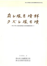 �����͸�ʯ�����������͸�ʯ