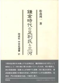 һ­Ȼ