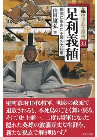 ­ơԶ羭