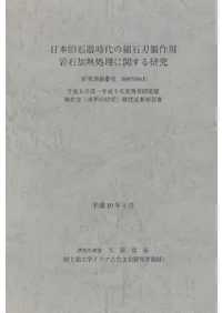 ܵдκпѴвǮ˴ؤ븦