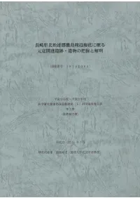 Ĺ�긩�̾�����������ճ����̲�븵���Ϣ���ס���ʪ���İ��Ȳ��� 