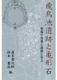 ĻӰפȵ : ȯ̤Ȱפ˳ؤ