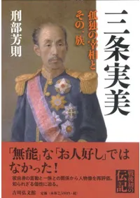 ������������Ȥκ���Ȥ��ΰ�²