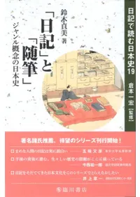 �������פȡֿ�ɮ�ס��������ɤ����ܻ�19��